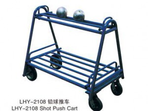 HS-2108 Shot Push Cart   铅球推车