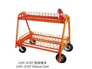 HS-2107 Discus Cart    铁饼推车