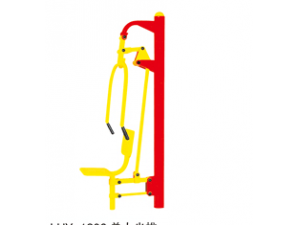 HS-1206 Single seat push   单人坐推