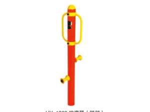 HS-1229 Massage(leg)   按摩器（腿部）