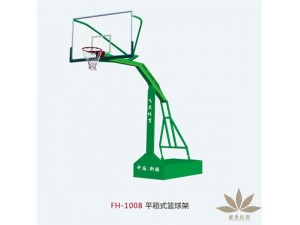 篮球架系列