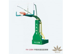篮球架系列
