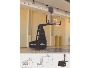 电动升降篮球架