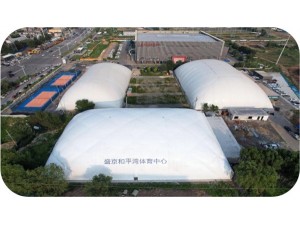 气膜场馆系列